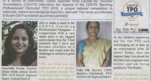 CENTA-Teaching-Professionals-Olympiad-TPO-2016