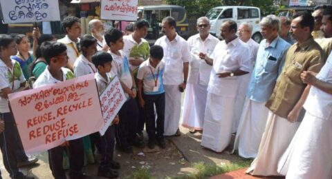 Global-Public-School-celebrates-the-vision-of-Haritha-Keralam