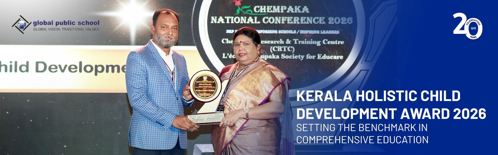 Holistic Child Development Award 2025-26 at Global Public School
