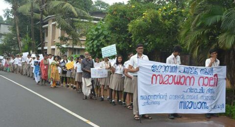 Peace-Rally-by-to-mark-the-72nd-anniversary-of-the-Hiroshima-bombing