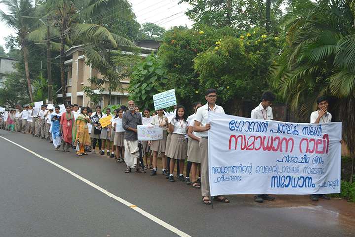 Peace-Rally-by-to-mark-the-72nd-anniversary-of-the-Hiroshima-bombing