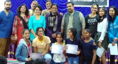 Sangam-2018