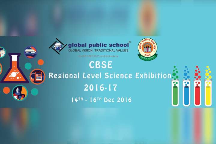 The-CBSE-Regional-Level-Science-Exhibition